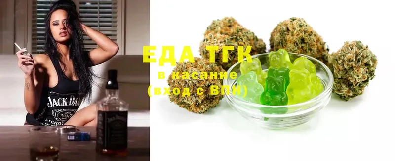 Cannafood марихуана  KRAKEN маркетплейс  Новосиль 