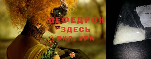 марки lsd Заводоуковск