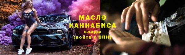 марки lsd Заводоуковск